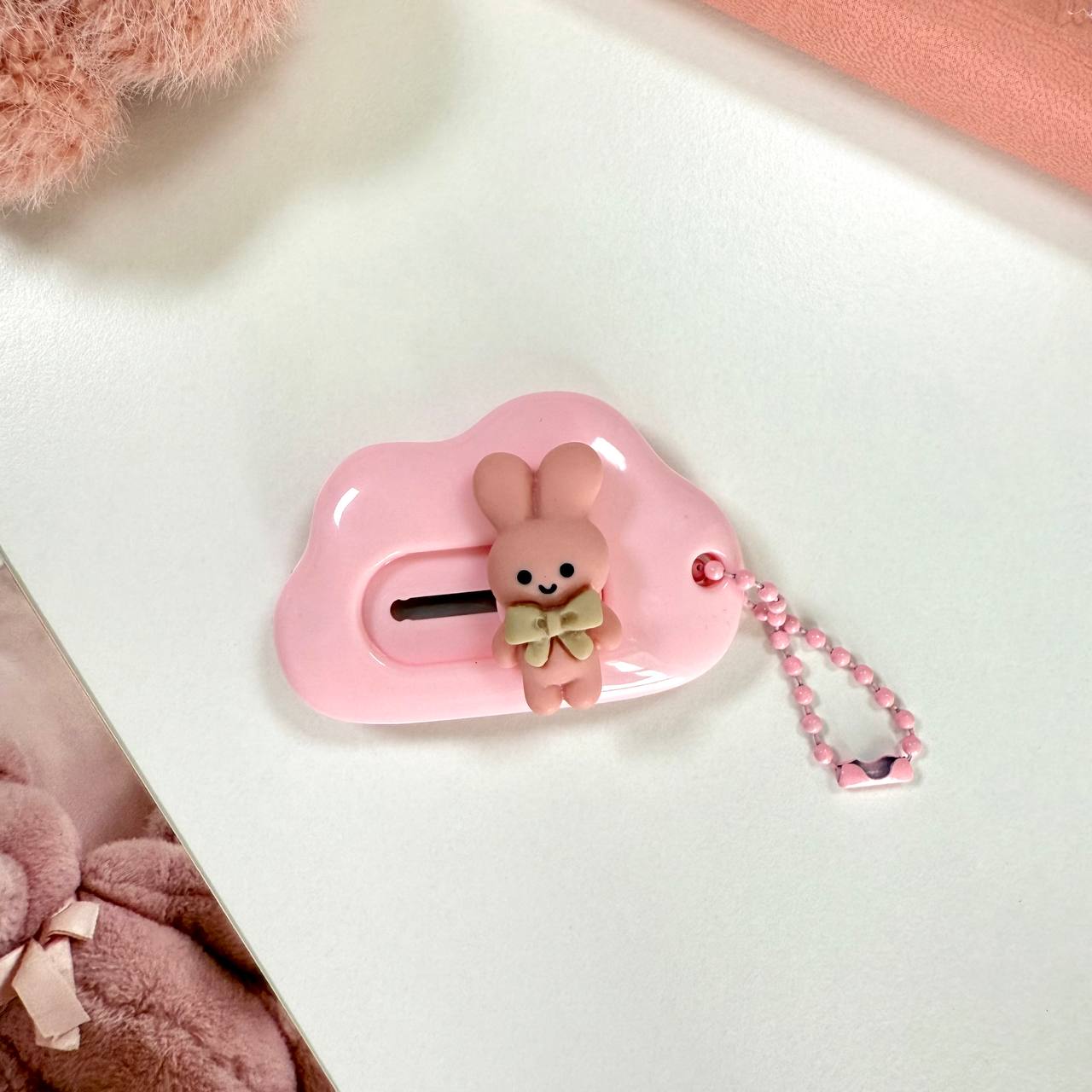 Cloud Pocket Cutter