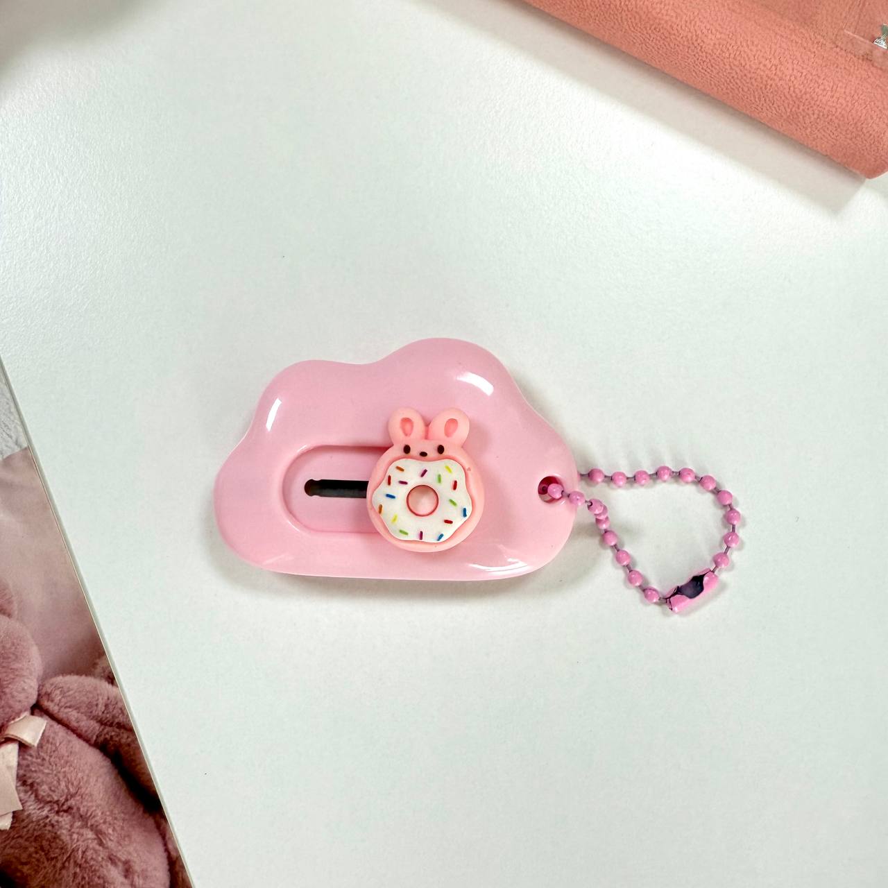 Cloud Pocket Cutter